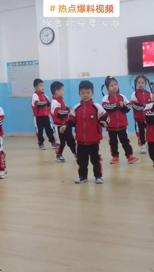 爆料唐山幼儿园视频最新,惊人一幕引发社会关注