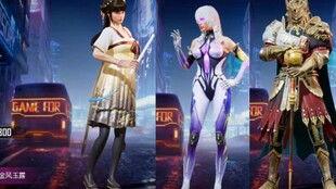 和平精英军需最新爆料9,神秘军需即将上线，9大亮点抢先看