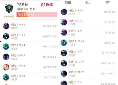 近日外媒爆料事件视频播放